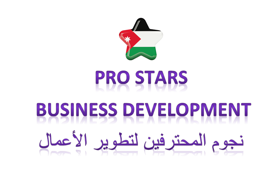 شفاف